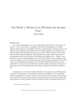 the shari`a: roman law wearing an islamic veil?