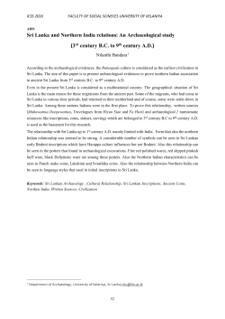 Sri Lanka and Northern India relations: An Archaeological study )3rd