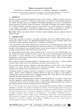 Situation Assessment in Everyday Life V. POPOVICH., N
