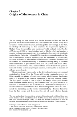 Origins of Meritocracy in China