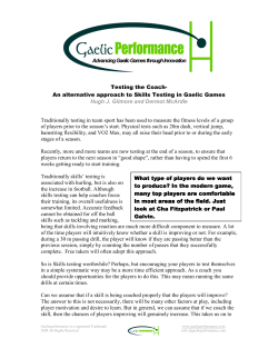 Testing the Coach - Dublin GAA Games development