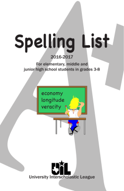 Spelling List