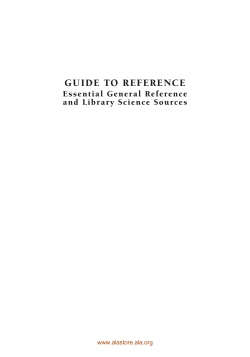guide to reference - ALA Store