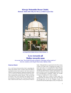 Love towards all Malice towards none