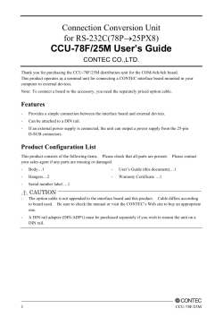 CCU-78F/25M User`s Guide
