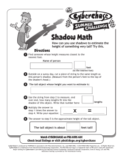 Shadow Math