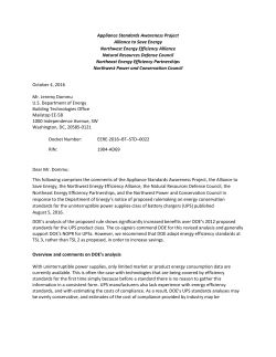 Uninterruptible power supply NOPR comments