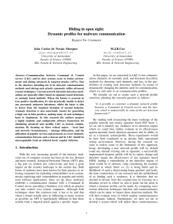Hiding in open sight: Dynamic profiles for malware communication