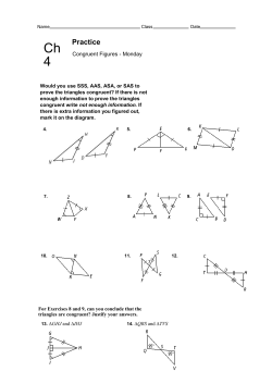 Practice - Warren County Schools