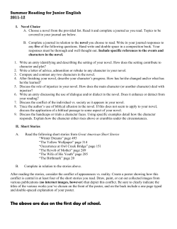 2011 Junior English Summer Reading