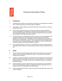 Personal Information Policy
