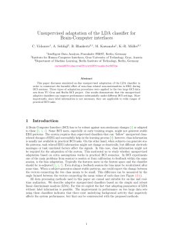 Unsupervised adaptation of the LDA classifier for Brain