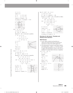 Algebra 2 Worked-Out Solution Key