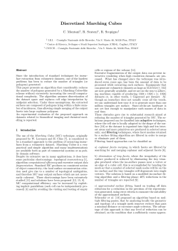 Discretized Marching Cubes