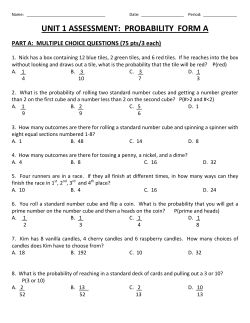 unit one test questions bank