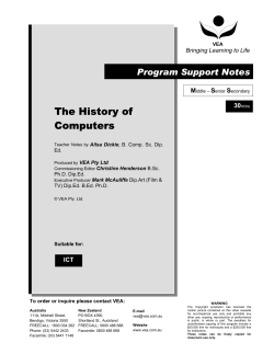 The History of Computers