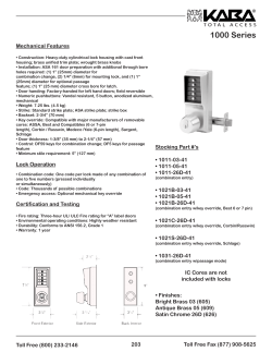 1000 Series - Orchard Lock