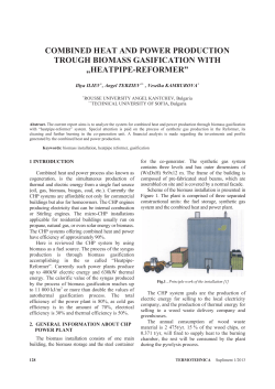 COMBINED HEAT AND POWER PRODUCTION TROUGH