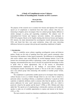 A Study of Compliments across Cultures