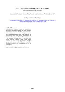 fuel consumption improvement of vehicle with cvt by bond graphs