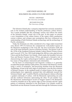 A revised model of Solomon Islands culture history