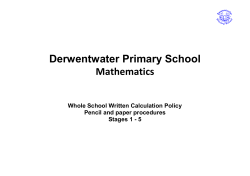 here - Derwentwater PRIMARY SCHOOL