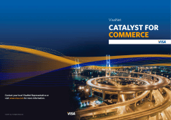 Catalyst for CommerCe