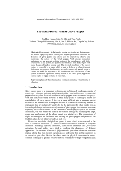 Physically-Based Virtual Glove Puppet