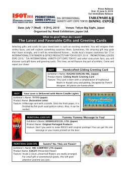 The Latest and Favorable Gifts and Greeting Cards