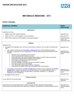 person specification 2017 metabolic medicine &ndash; st3