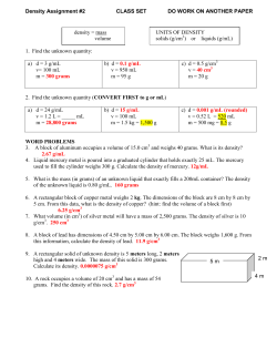 Density Calculations Worksheet I