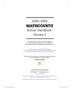 2008&ndash;2009 School Handbook: Volume II - My