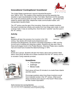 Innovations! Contraptions! Inventions!