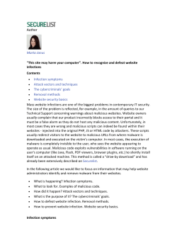 How to recognize and defeat website infections - i-HLS