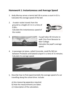 Homework 1: Instantaneous and Average Speed