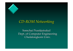 CD-ROM Networking : Outline