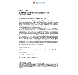 CHAPTER 7 PAUL`S INTERRUPTED SIXTH SPEECH