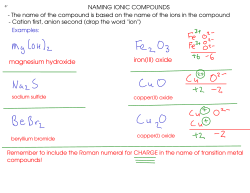 magnesium hydroxide iron(III) oxide