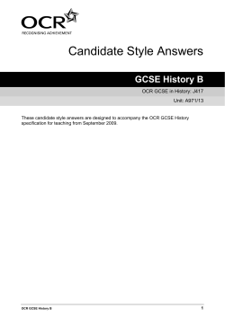 Candidate style answers