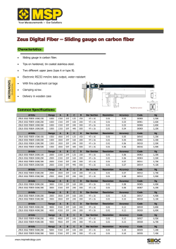 Catalogue in PDF