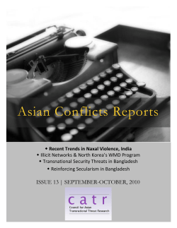 Asian Conflicts Reports