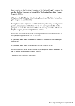 Interpretation by the Standing Committee [...] - ICC