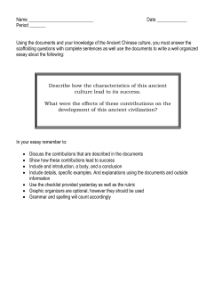 Ancient China DBQ