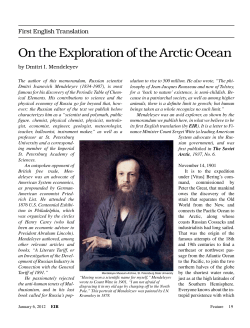 First English Translation: On the Exploration of the Arctic Ocean