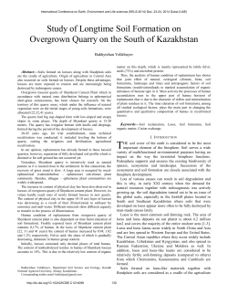 Study of Longtime Soil Formation on Overgrown Quarry on the