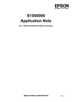 S1S60000 Application Note No.1 Serial and