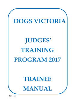 2017 Judges Trainee Manual