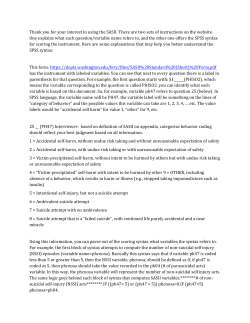 Detailed Explanation of SPSS Scoring Syntax