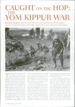 The Yom Kippur War