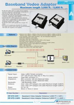 Maximum length 3000 ft. / 5800 ft. A-1-7